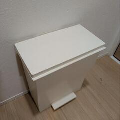 場所によってお届け無料🆓cud クードワイドペダルペールダスクボックスゴミ箱39Ltrash can②の画像