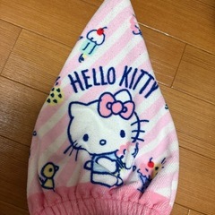 タオルキャップ