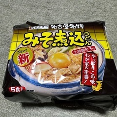 【新品】スガキヤのみそ煮込みうどんですぅ🍜 