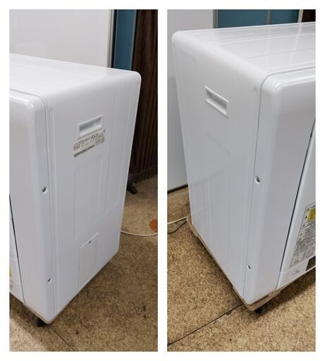 ☆FG213【中古品】 衣類乾燥機 日立 DE-N40WX　2021年製 ☆FG213【中古品】 衣類乾燥機 日立 DE-N40WX 2021年製 楽天市場】衣類