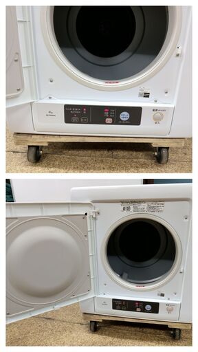 HITACHI 日立 除湿形電気衣類乾燥機 4.0kg 2021年製 DE-N40WX形