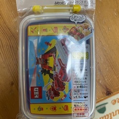 お弁当箱新品