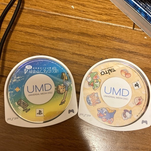 PSP3000