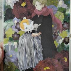 アニメ色々の画像