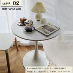 テーブル　ダイニングテーブルの画像