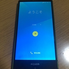 AQUOS CE0168 の画像