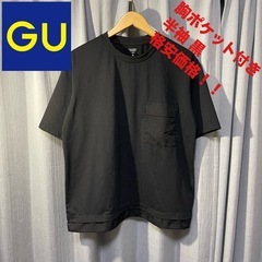 【GU ジーユー】メンズ 半袖カットソー 黒 M DRY
