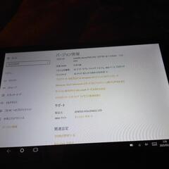 アスコン AT02 8インチ Windowsタブレット 4コア Windows10の画像