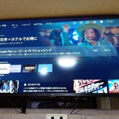 55インチ　4Kスマートテレビ