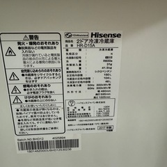 冷蔵庫あげますの画像