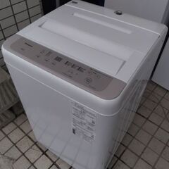 2021年製極上美品　音の静かな高級機　パナソニック　ビッグウェ...