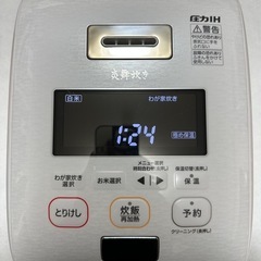 象印炊飯器&SHARPウォーターオーブン 2点セット