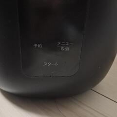 炊飯器の画像
