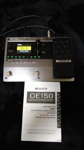 MOOER ge150 マルチエフェクター