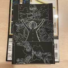 ワンピース 名場面スクラッチアート Vol.1の画像