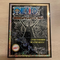ワンピース 名場面スクラッチアート Vol.1