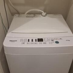 値下げしました！洗濯機