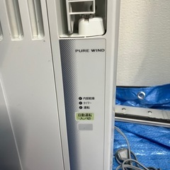 決まりました】ウィンドクーラー（窓コン）