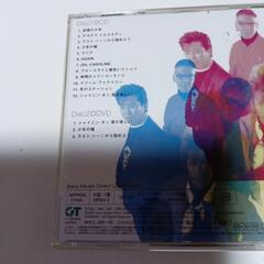 ルックのCD＋DVDの画像