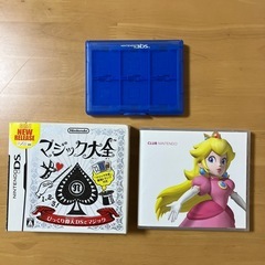 DSソフト色々　　ケース等