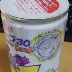 明治 ポケットモンスター メタルコイン  3枚セット