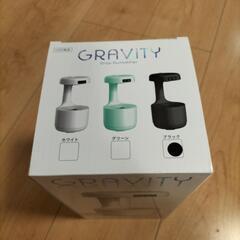 新品未開封品　グラビティードロップ加湿器の画像
