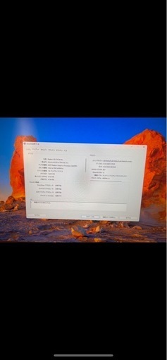 ゲーミングデスクトップセット PC + モニター + キーボード + マウス