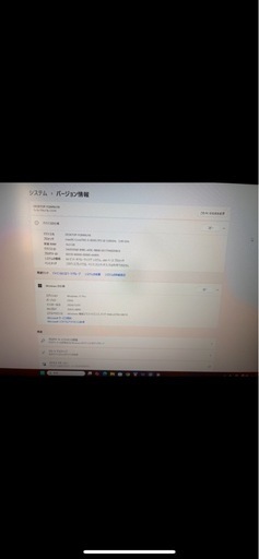 ゲーミングデスクトップセット PC + モニター + キーボード + マウス