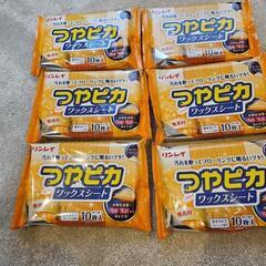 リンレイつやピカワックスシート10枚入り6パックセット