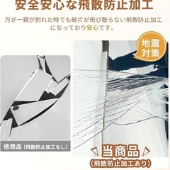 大特価✨全身鏡　姿見 全身ミラー スタンドミラー の画像