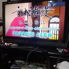 シャープLEDAQUOS液晶テレビ