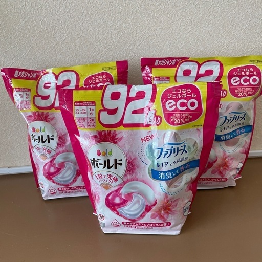 ジェルボール