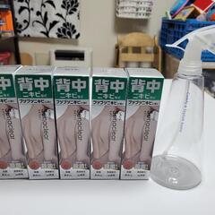 セナクリア 500ml 