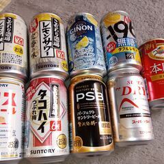 お酒セット９本