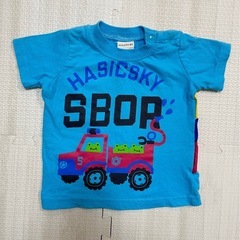 nicohrat 70-80