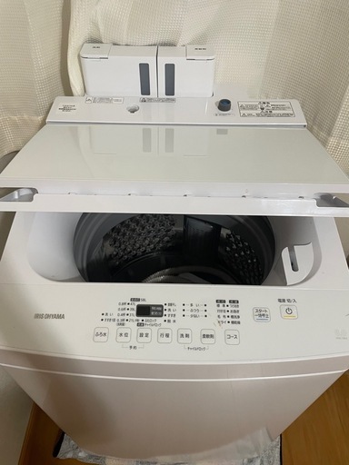 アイリスオーヤマ 自動洗剤投入洗濯機8キロ