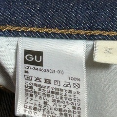 GU ジーンズ　Mの画像