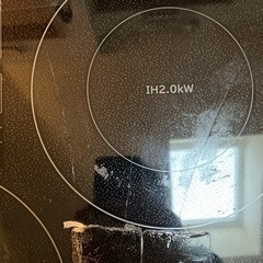 IHヒーター　日立　45cm幅　ジャンク扱いの画像