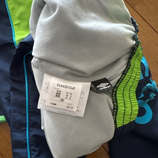 umbro 140.150 10点セット　おまけ付き umbro 140.150 10点セット おまけ付き 【公式通販】