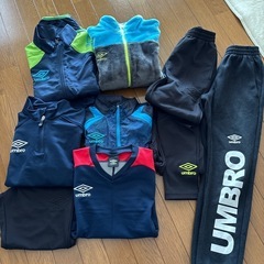 umbro 140.150 10点セット　おまけ付き