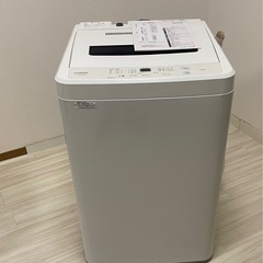 マクスゼン　maxzen 二槽式洗濯機 7.0kg JW70WP...