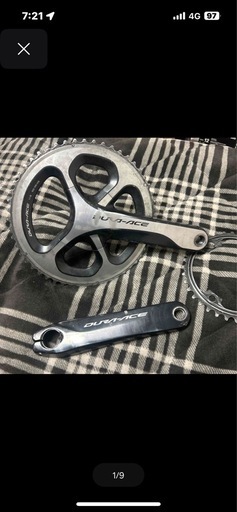 DURA-ACE fc9000 fc9100クランク