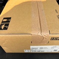 リクシル　シャワー水栓新品　RBFー911
