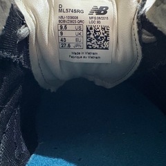 New Balance 574 グレー 27.5の画像