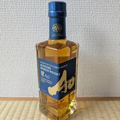 サントリーワールドウイスキー碧AO