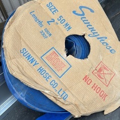 ポンプ等送配水用ホース 径50mm の画像