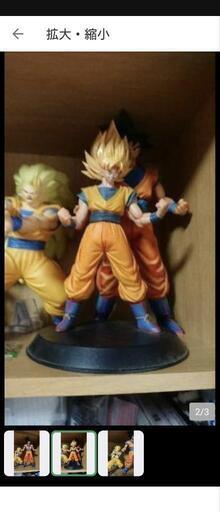 フィギュア DRAGONBALL