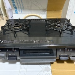 二口ガスコンロ（ほぼ未使用美品