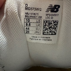 New Balance 373 スニーカー 28cmの画像