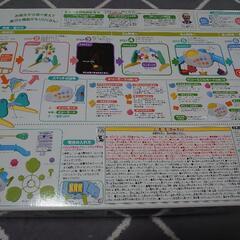 えらべる回転6way変身メリーの画像